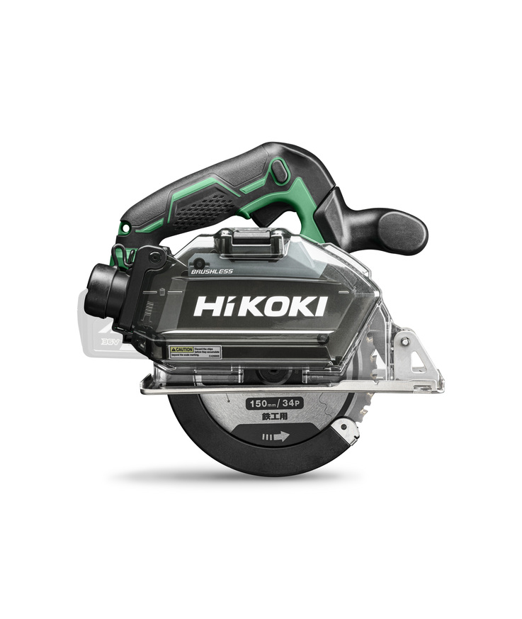 Cirkelsåg metall cd3605db Hikoki u/batt och laddare hs 3