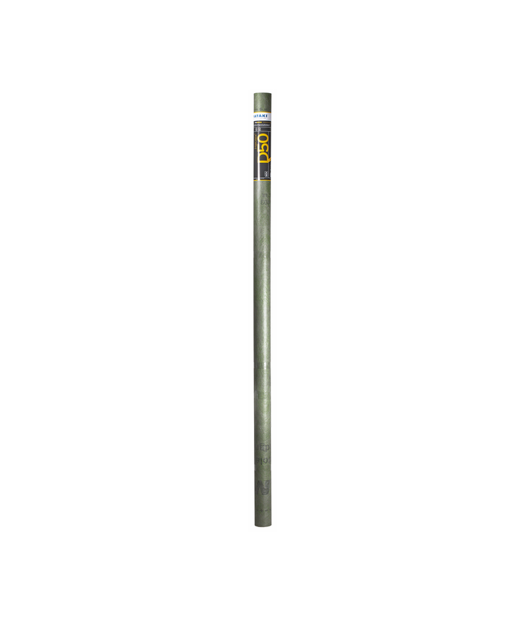 Ångbroms halotex d50 25x2,70